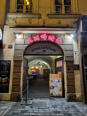 Korea town, Prague
